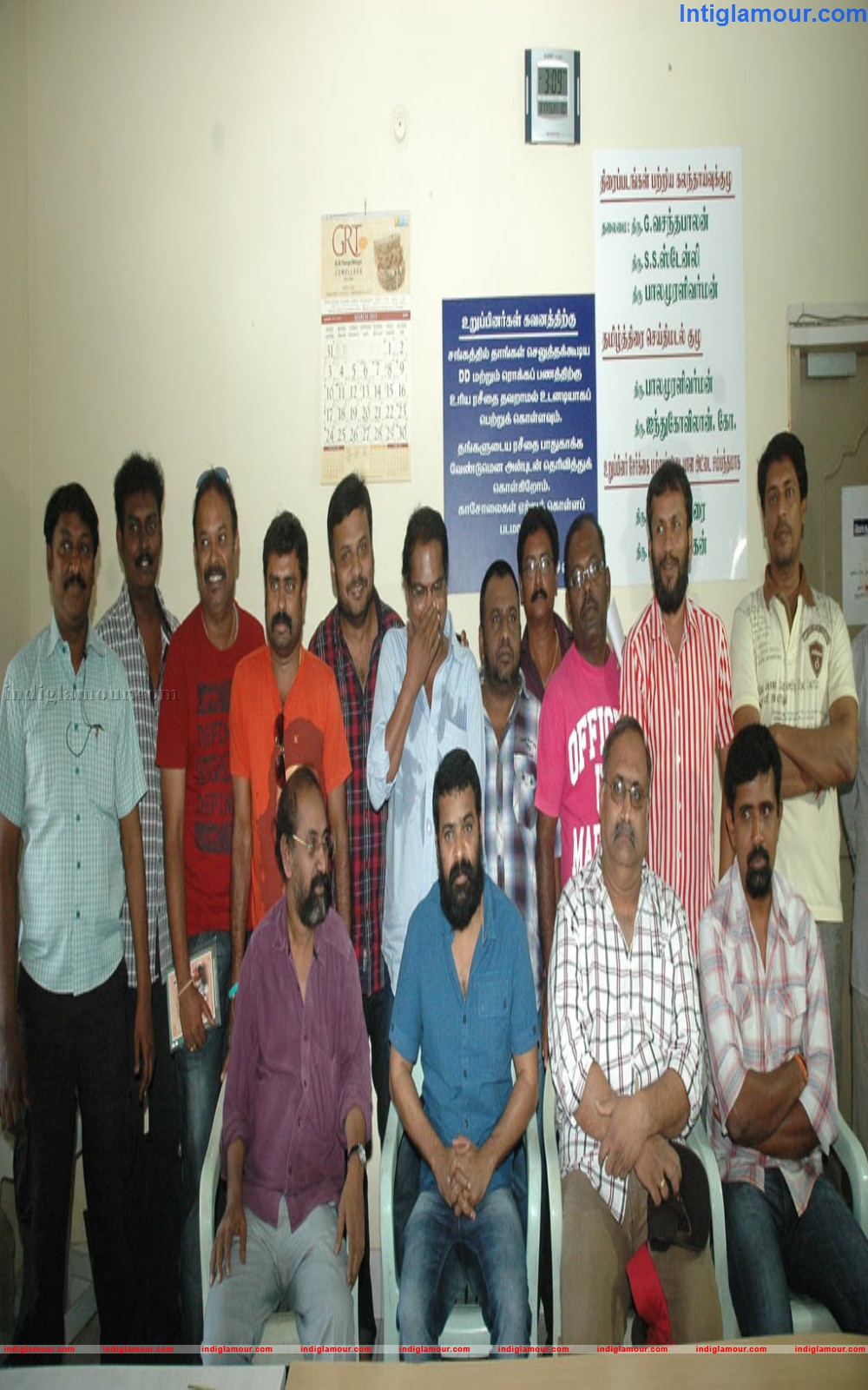 Directors Union EC Meeting Event hd photo