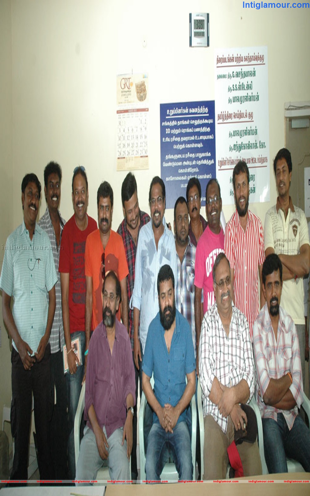 Directors Union EC Meeting Event hd photo