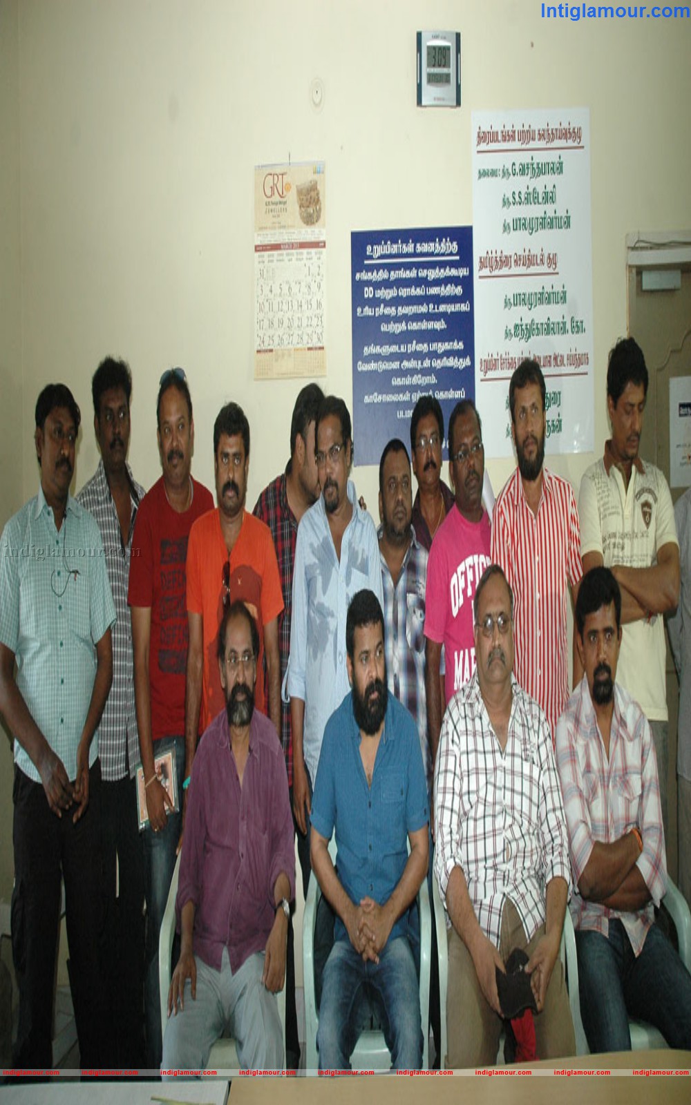 Directors Union EC Meeting Event hd photo