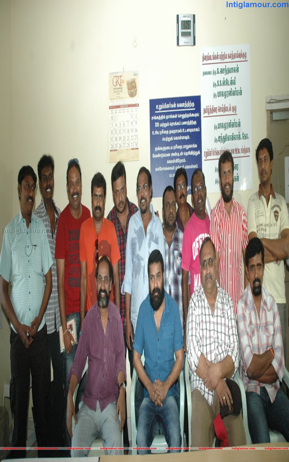 Directors Union EC Meeting Event hd photo