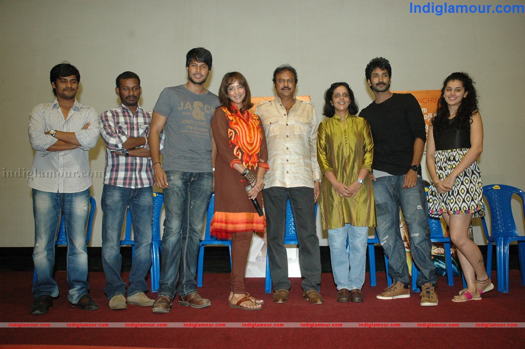 Maranthen Mannithen Press Meet Event hd photo