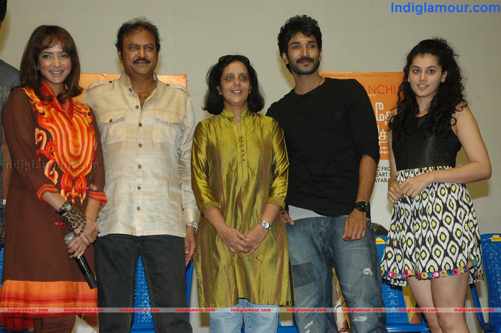 Maranthen Mannithen Press Meet Event hd photo