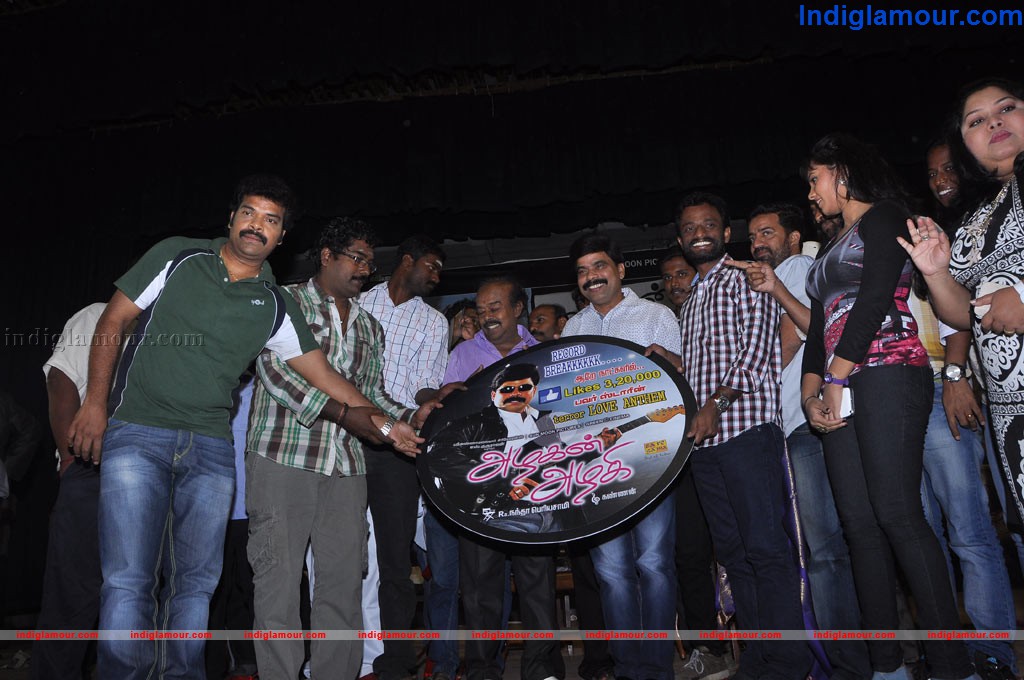 Azhagan Azhagi Power Star Anthem Event hd photo