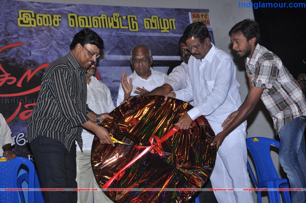 Padikkira Vayasula Audio Launch Event hd photo