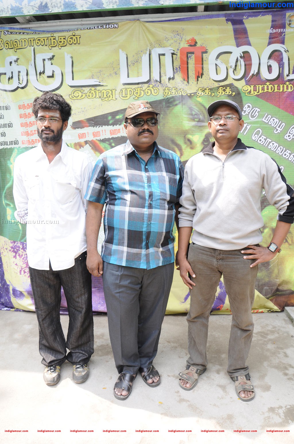 Garuda Paravai Press Meet Event hd photo