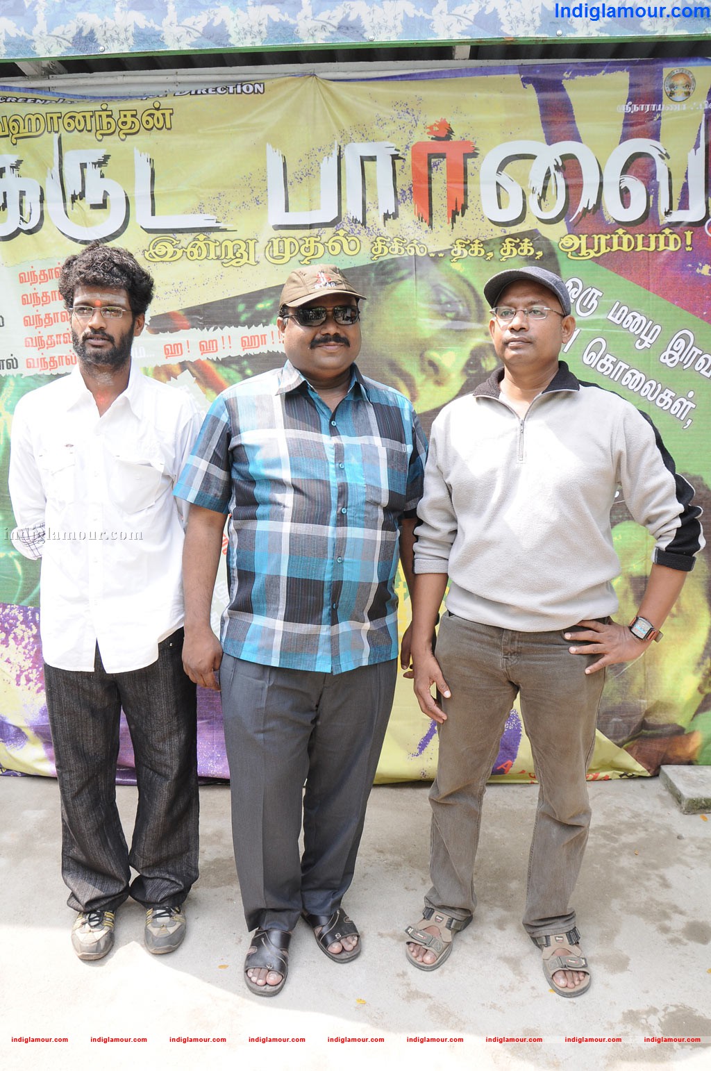 Garuda Paravai Press Meet Event hd photo