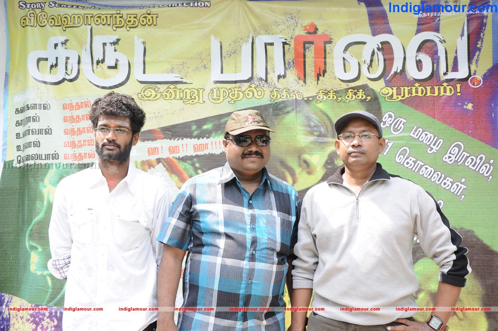 Garuda Paravai Press Meet Event hd photo