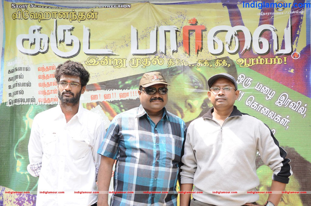 Garuda Paravai Press Meet Event hd photo