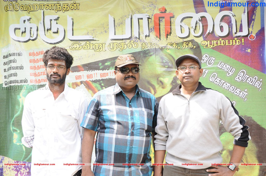 Garuda Paravai Press Meet Event hd photo