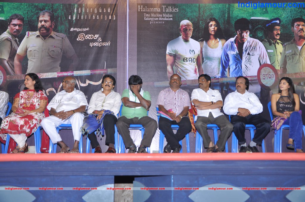 Maayai Movie Audio Launch and Trailers Launch Event hd photo