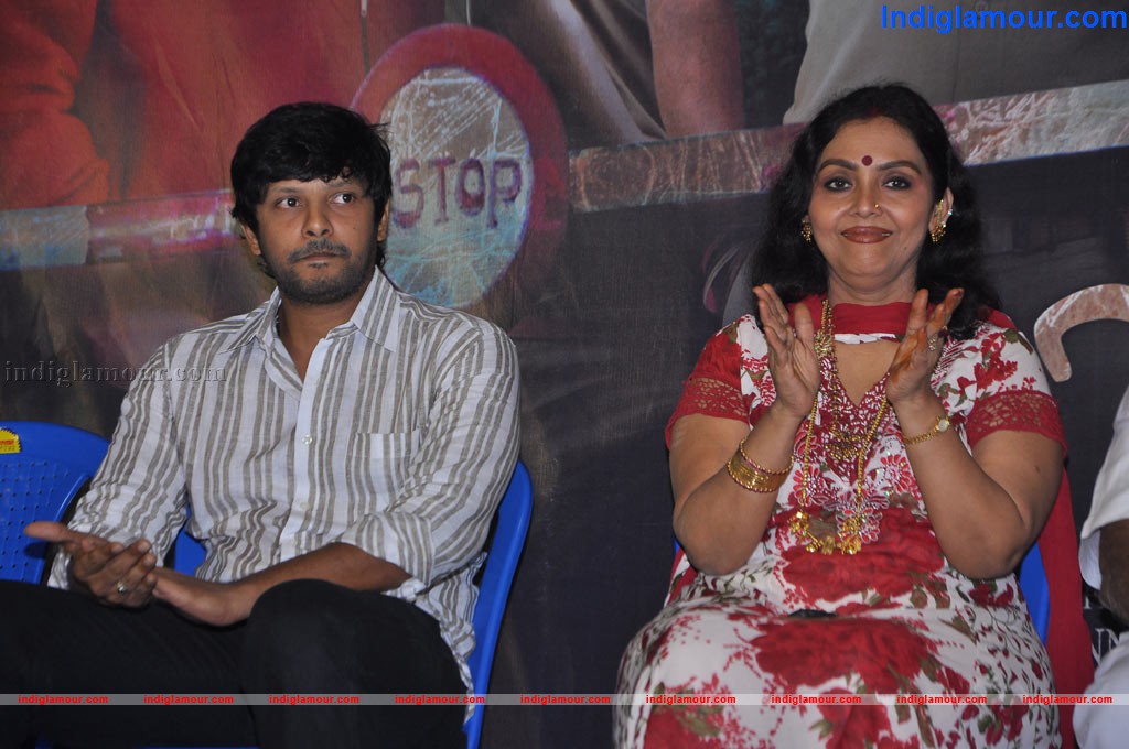 Maayai Movie Audio Launch and Trailers Launch Event hd photo