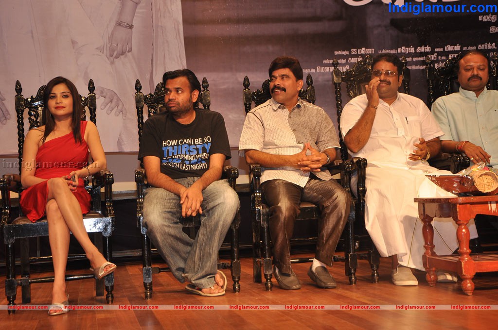 Manga Movie Press Meet Event hd photo