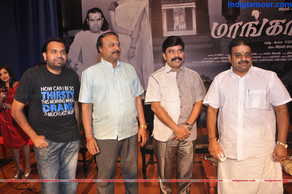 Manga Movie Press Meet Event hd photo