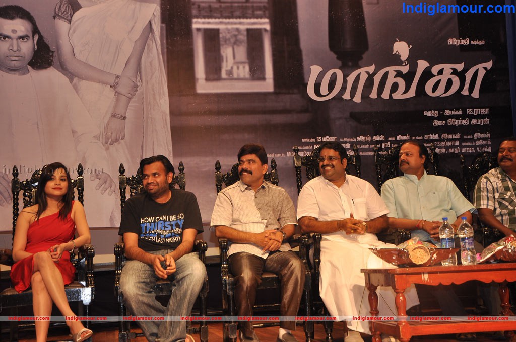 Manga Movie Press Meet Event hd photo