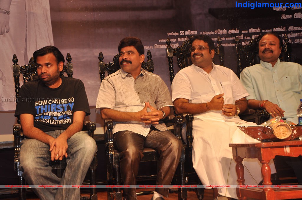 Manga Movie Press Meet Event hd photo