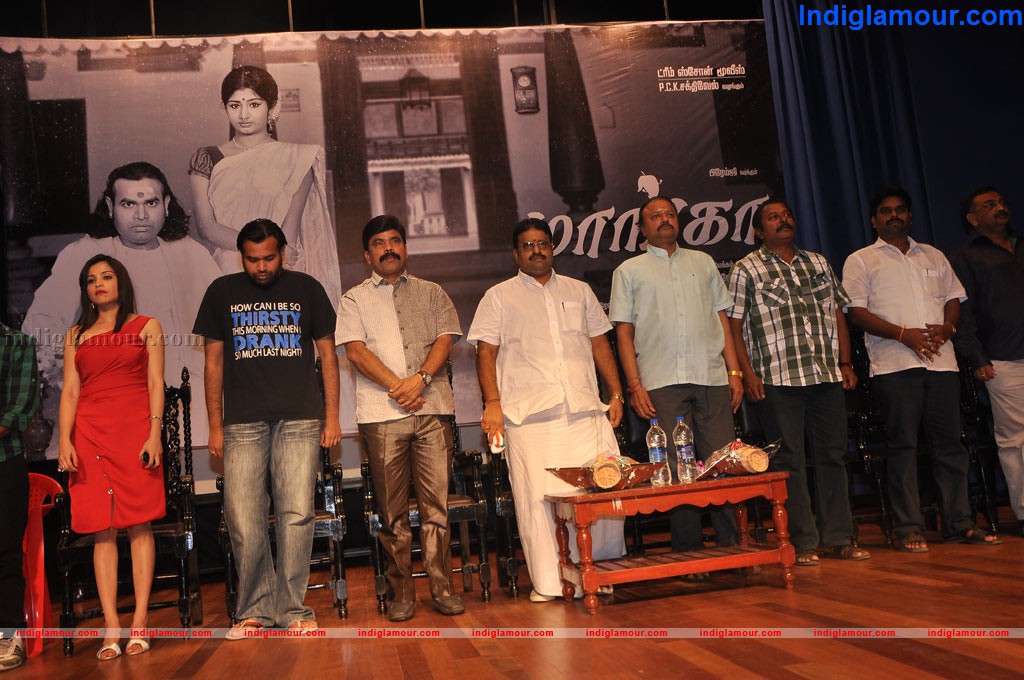 Manga Movie Press Meet Event hd photo