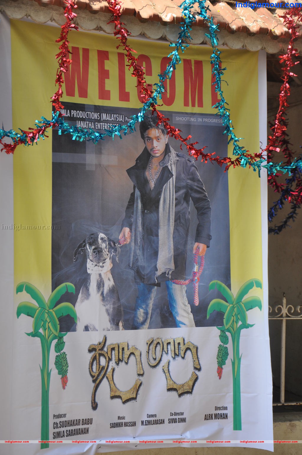 Thaaru Maaru Movie Launch Event hd photo