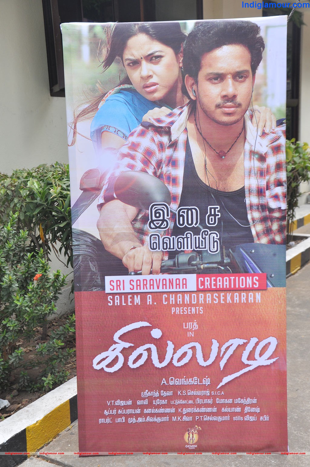 Killadi Movie Audio Launch Event hd photo