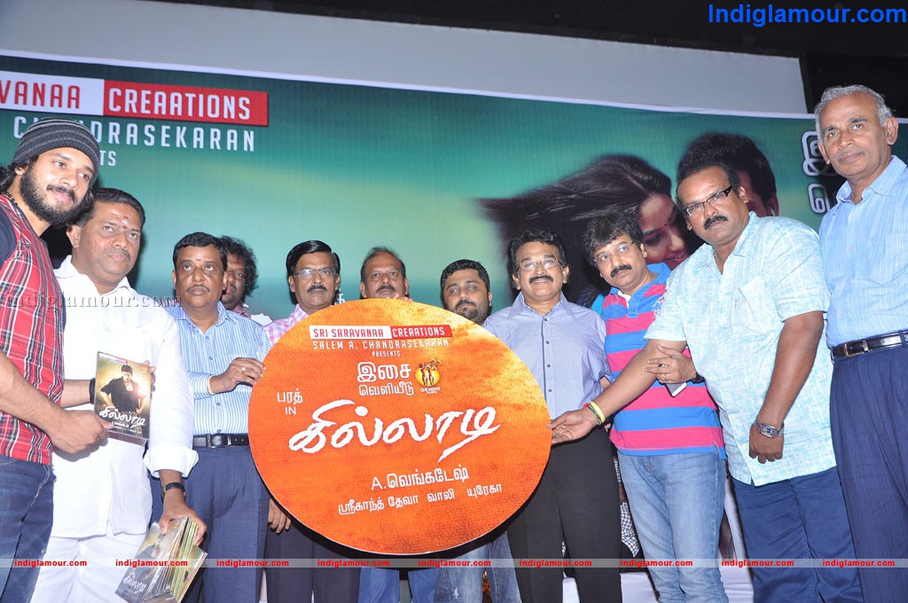 Killadi Movie Audio Launch Event hd photo