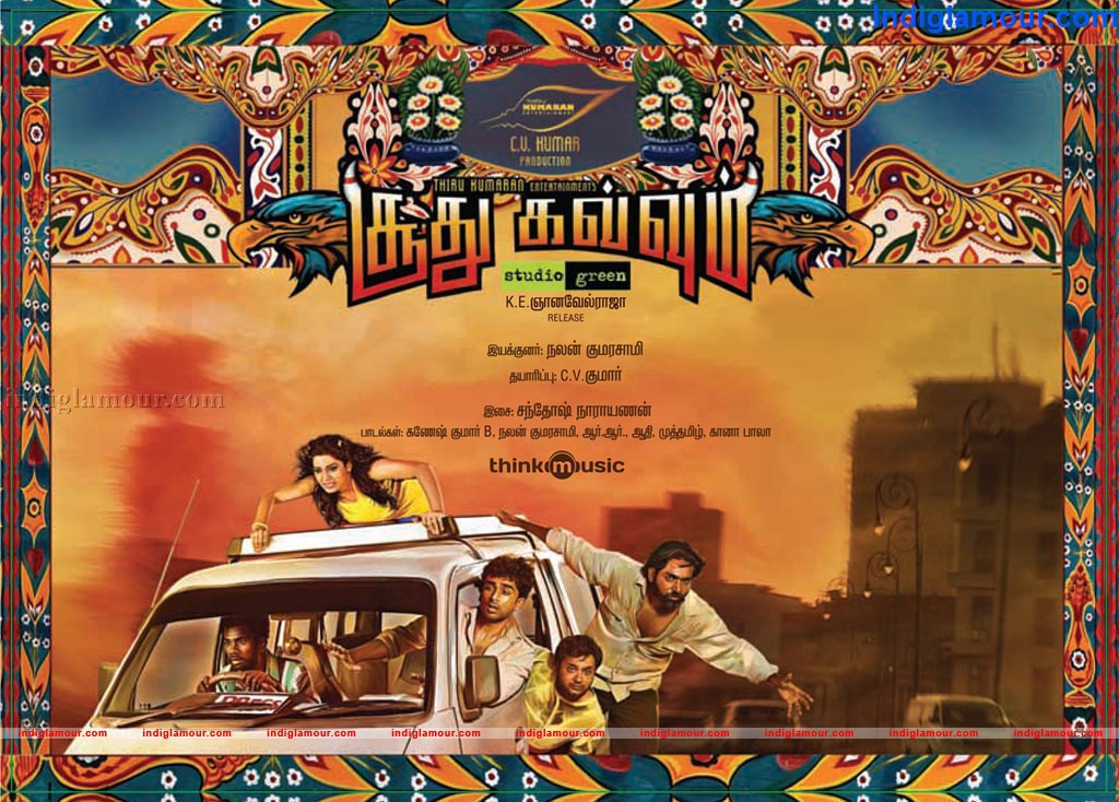 Soodhu Kavvum Movie Audio Release Event hd photo