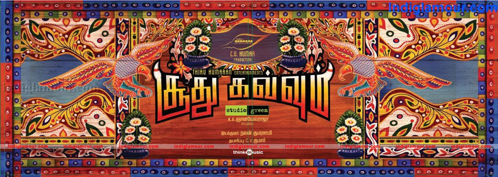 Soodhu Kavvum Movie Audio Release Event hd photo