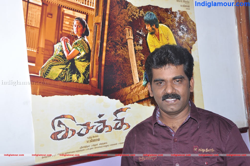 Director M. Ganesan Interview for Isakki Movie Event hd photo