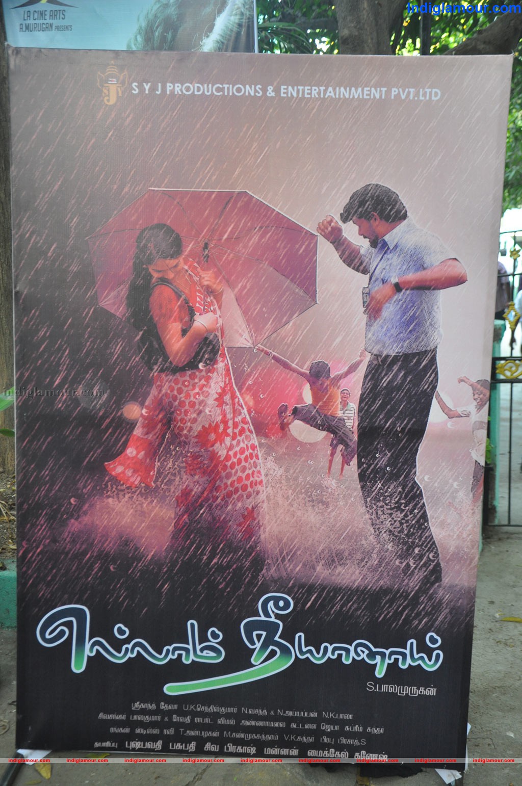Ellam Neeyaanai Movie Team Interview Event hd photo