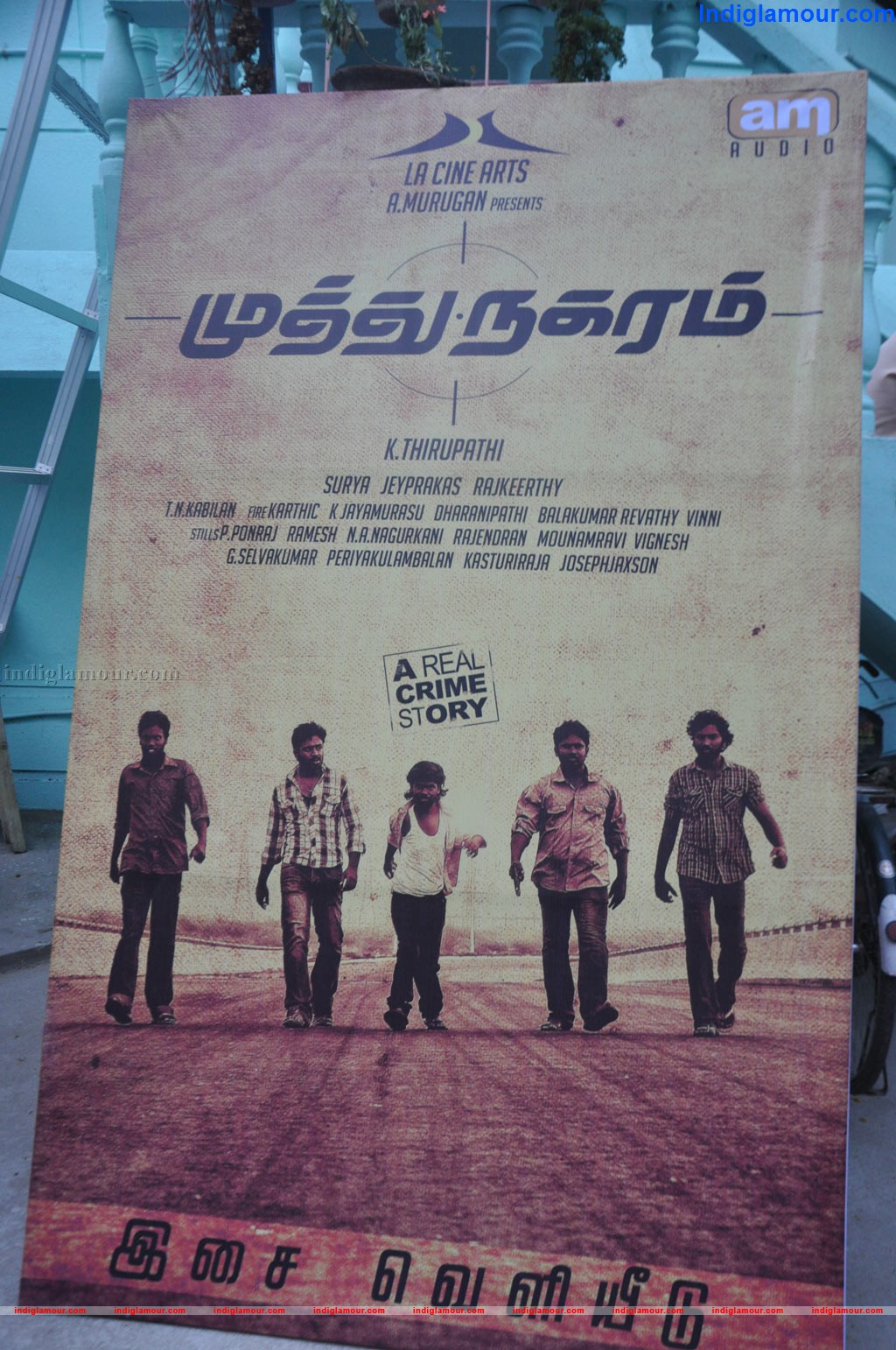 Muthu Nagaram Movie Audio Launch Event hd photo