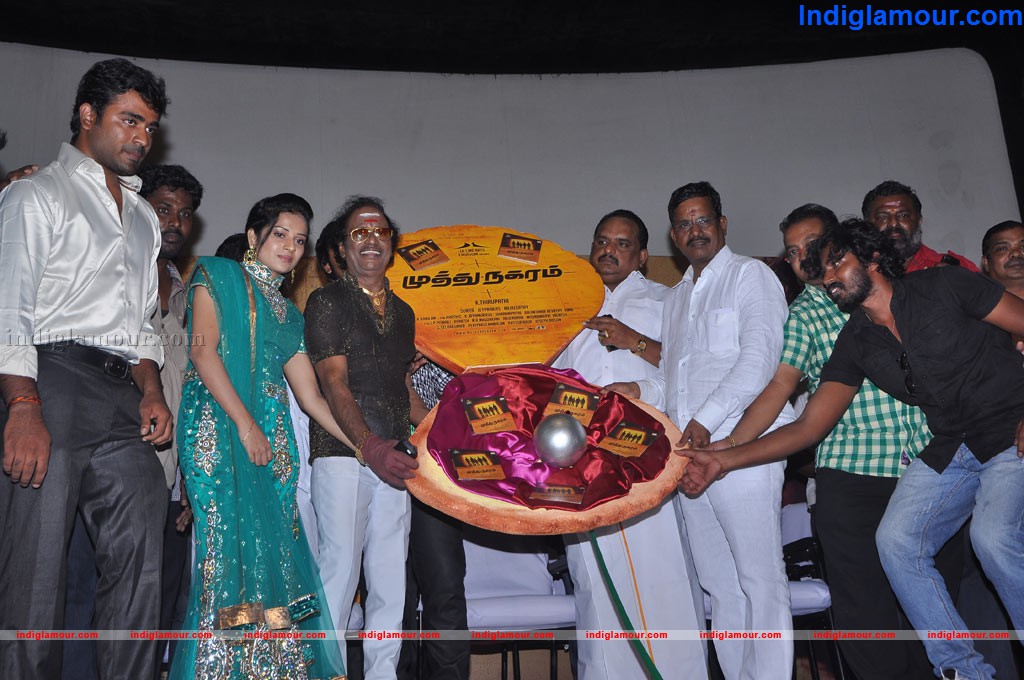 Muthu Nagaram Movie Audio Launch Event hd photo