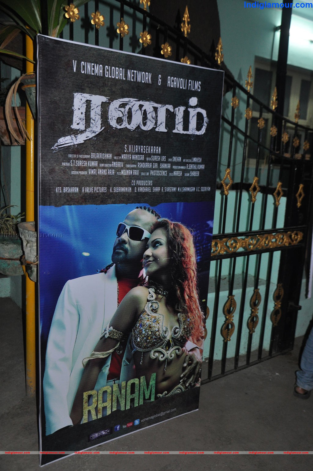Ranam Movie Press Meet Event hd photo