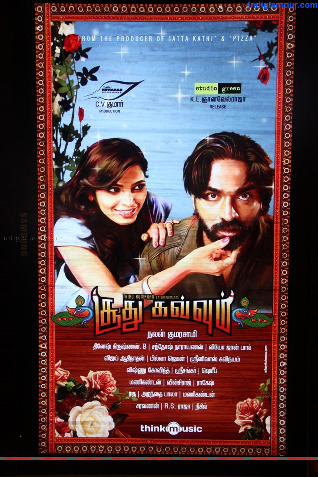 Soodhu Kavvum Movie Audio Launch Event hd photo