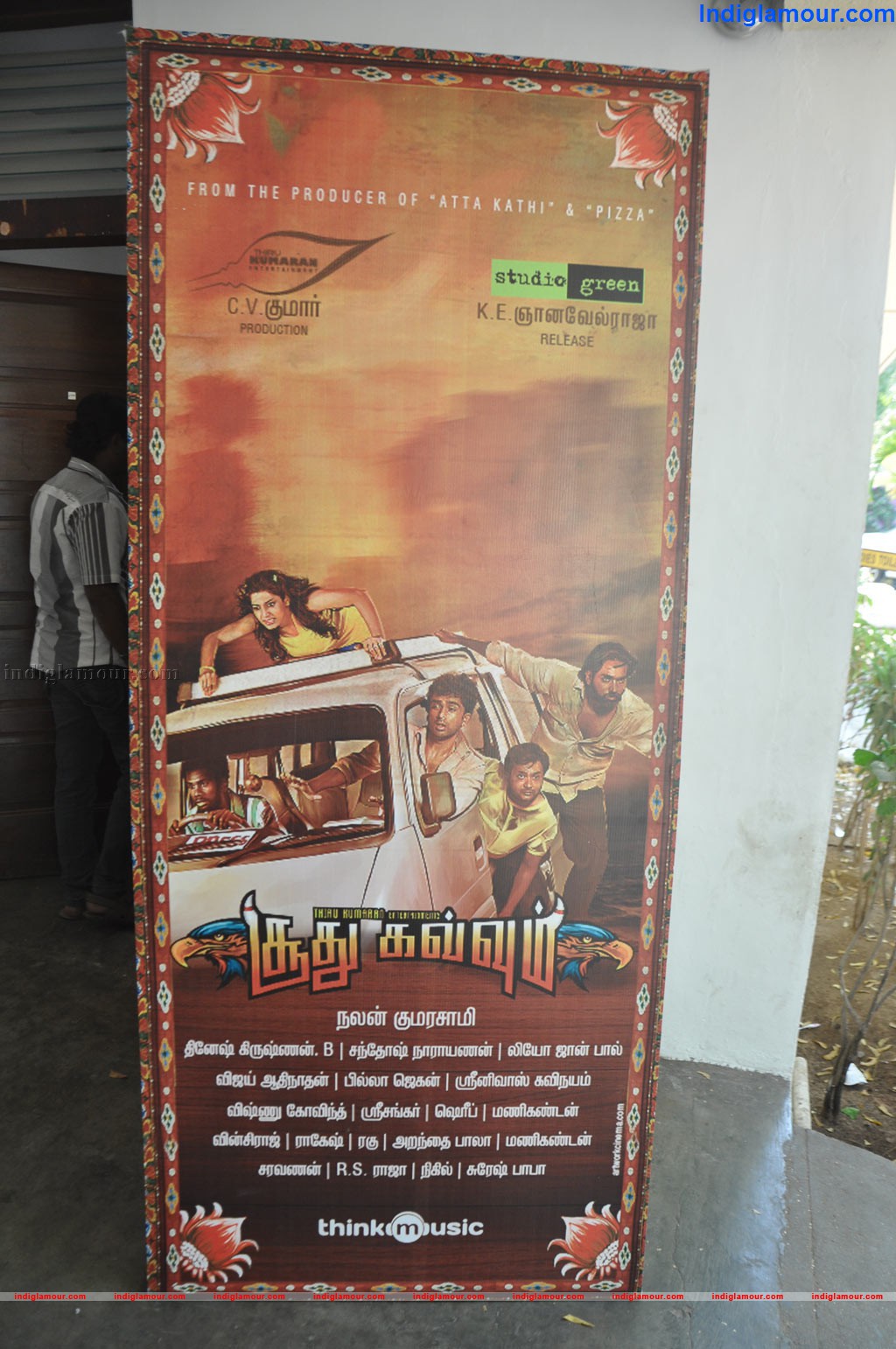 Soodhu Kavvum Movie Press Meet Event hd photo