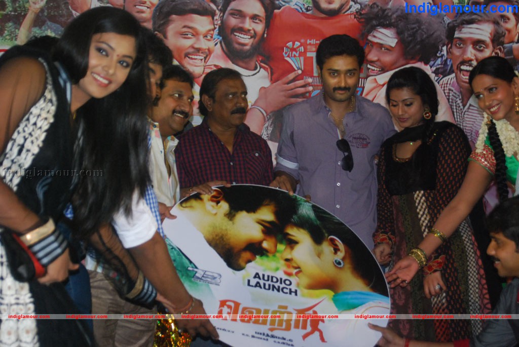 Vettri Movie Audio Launch Event hd photo