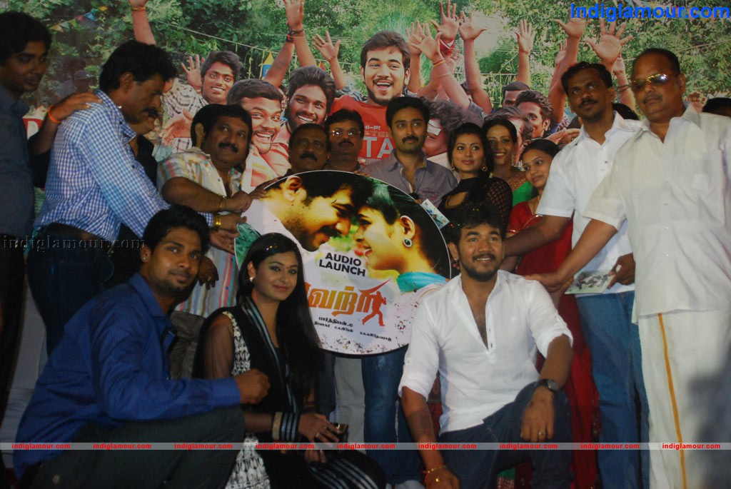 Vettri Movie Audio Launch Event hd photo