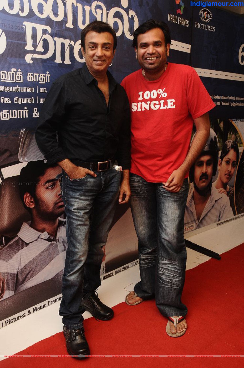 Chennaieil Oru Naal Premier Show Event hd photo