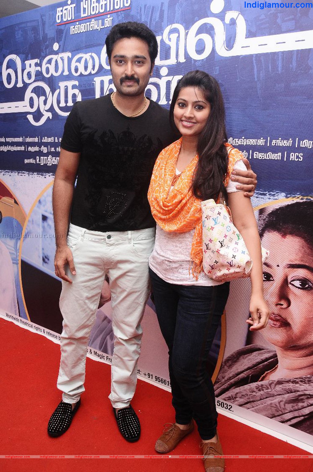 Chennaieil Oru Naal Premier Show Event hd photo