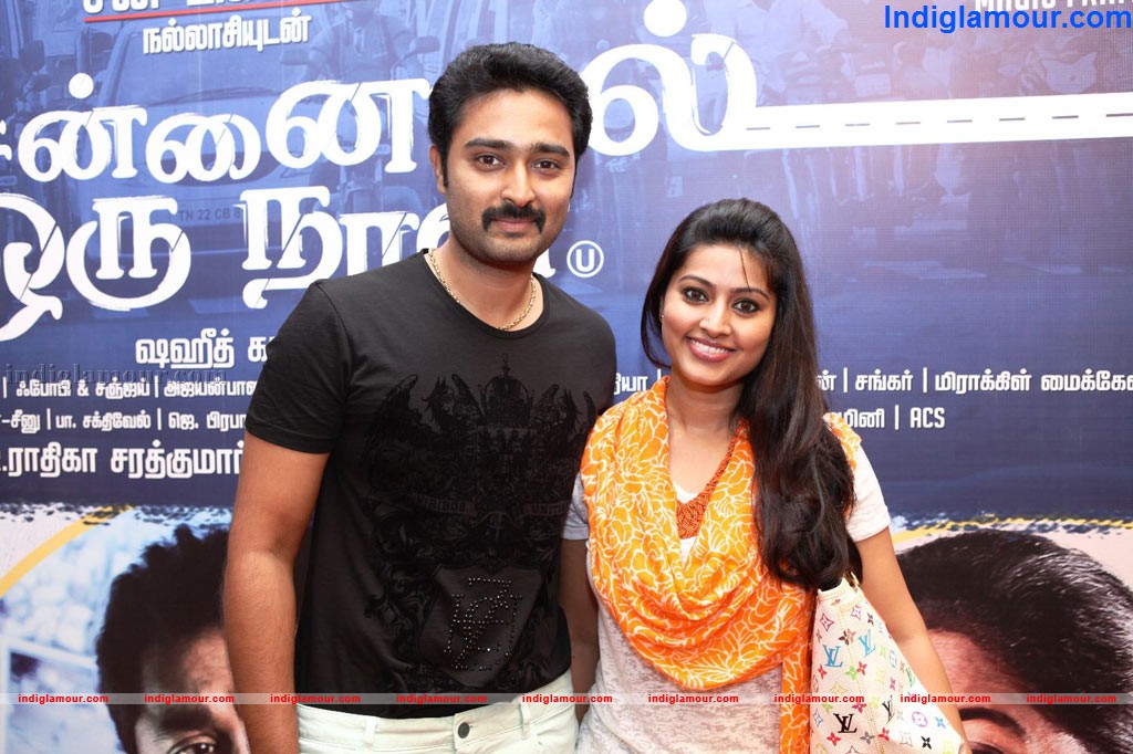 Chennaieil Oru Naal Premier Show Event hd photo