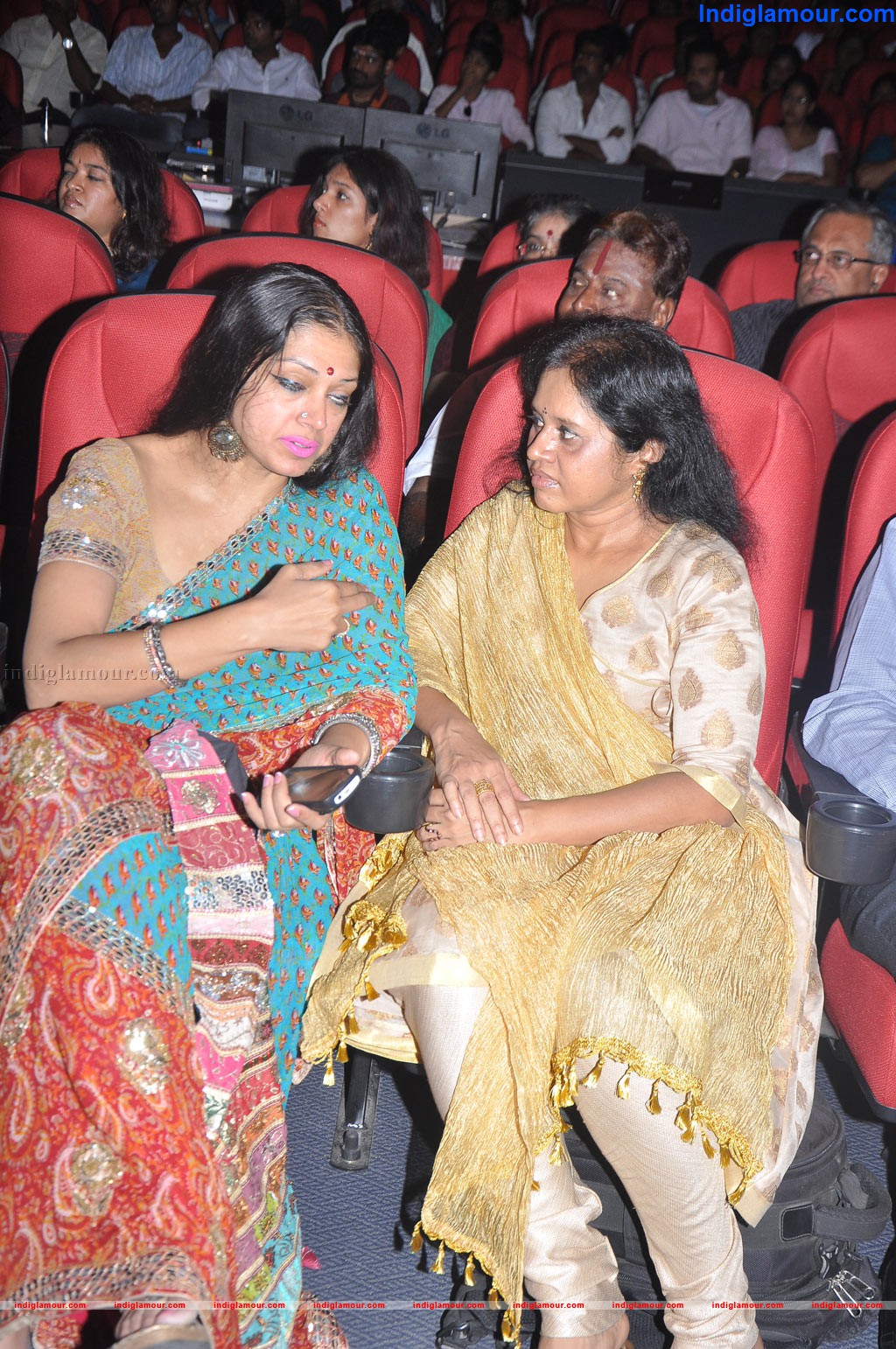 Puthiya Thiruppangal Movie Audio Launch Event hd photo