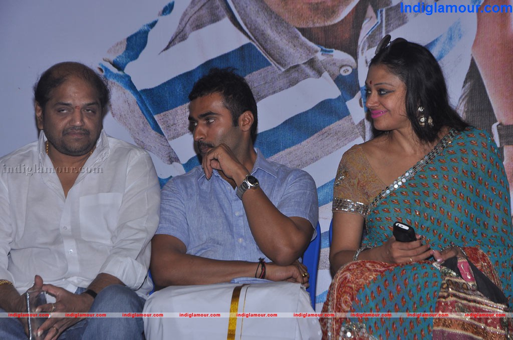 Puthiya Thiruppangal Movie Audio Launch Event hd photo