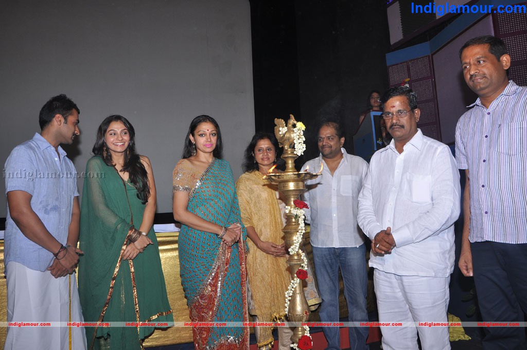 Puthiya Thiruppangal Movie Audio Launch Event hd photo