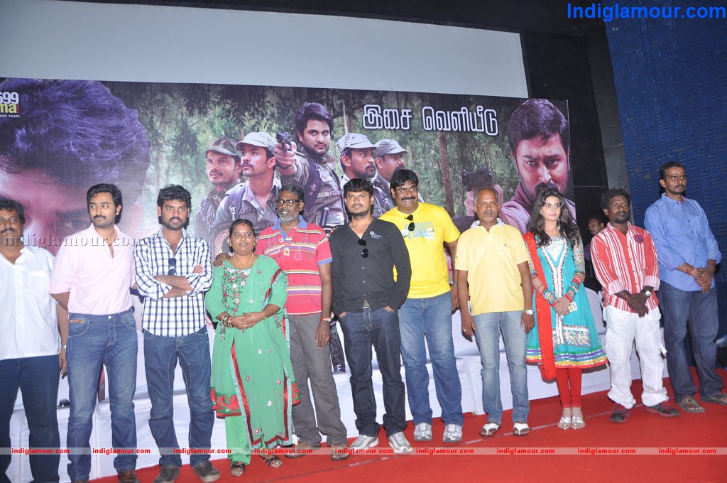Netru Indru Movie Audio Launch Event hd photo