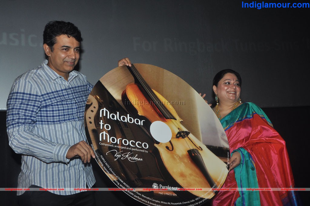 Malabar To Morocco Music Album Launch Event hd photo
