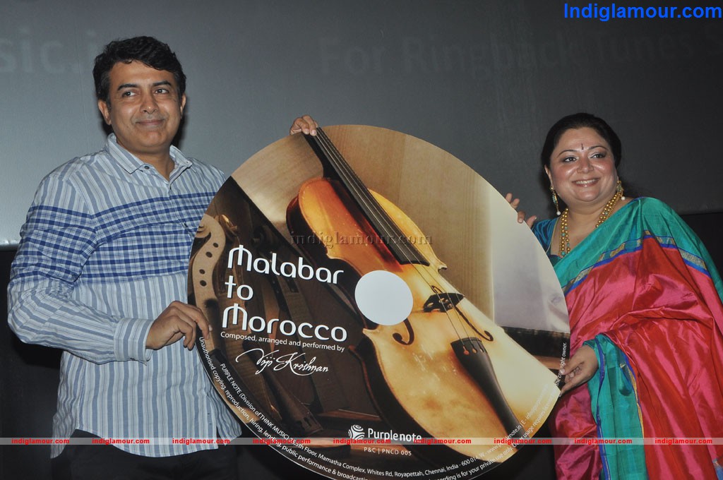 Malabar To Morocco Music Album Launch Event hd photo
