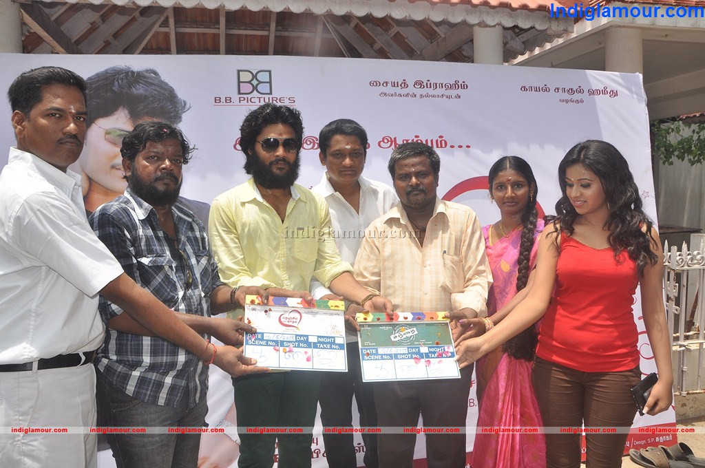 Nenjil Oru Kadhal and Santhai Movie Launch Event hd photo