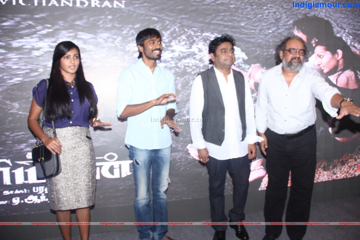 Mariyan Movie Press Meet Event hd photo