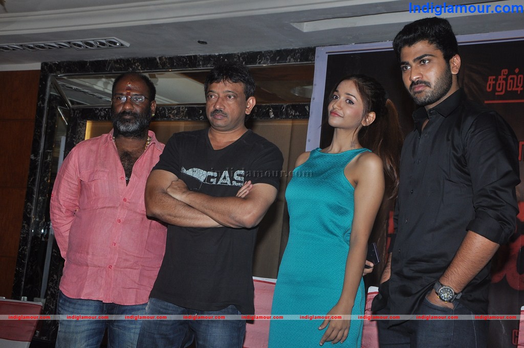 Naanthan Da Movie Trailer Launch Event hd photo