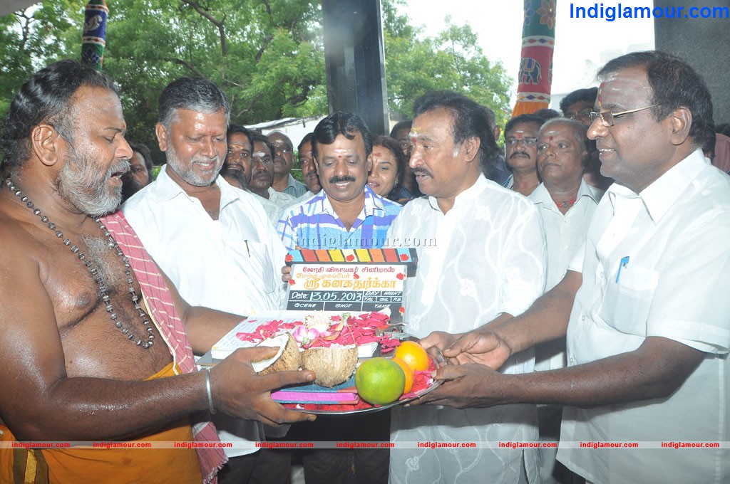 Sri Kanaka Durga Movie Audio Launch Event hd photo