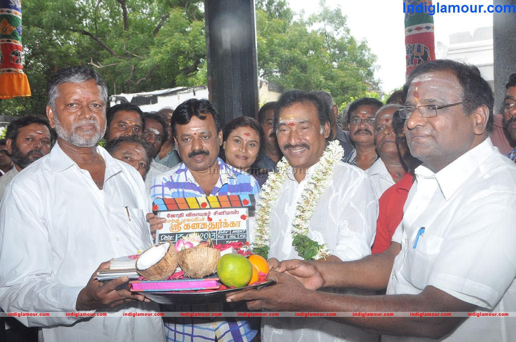 Sri Kanaka Durga Movie Audio Launch Event hd photo