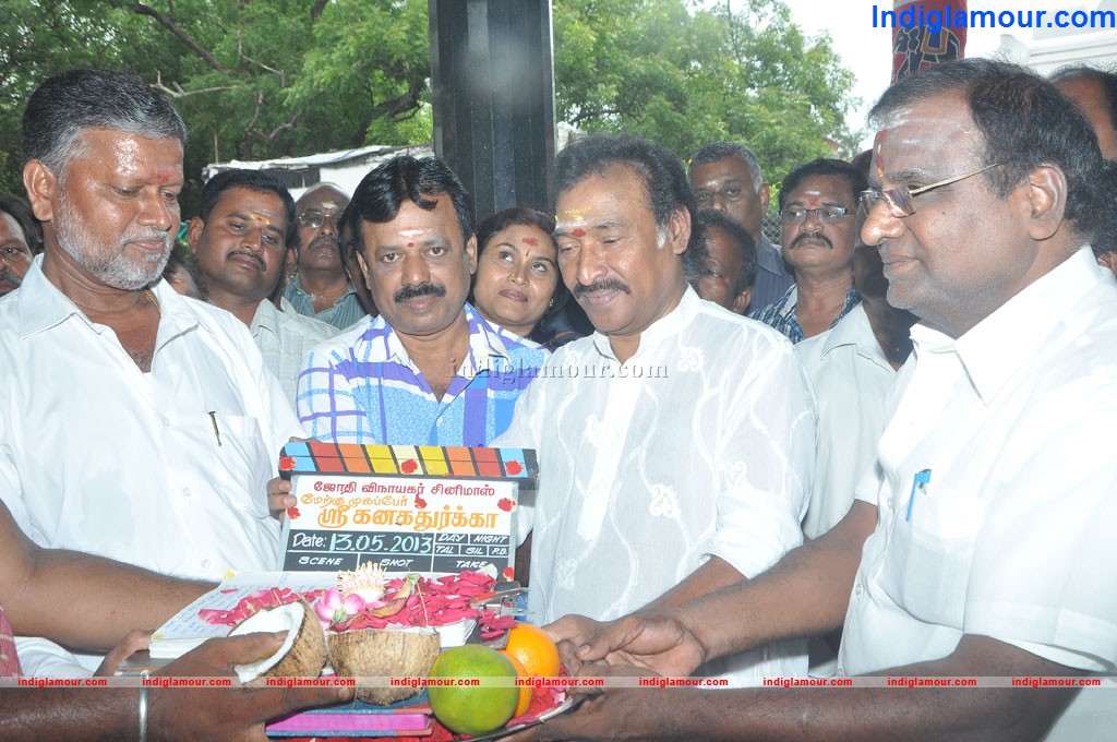Sri Kanaka Durga Movie Audio Launch Event hd photo
