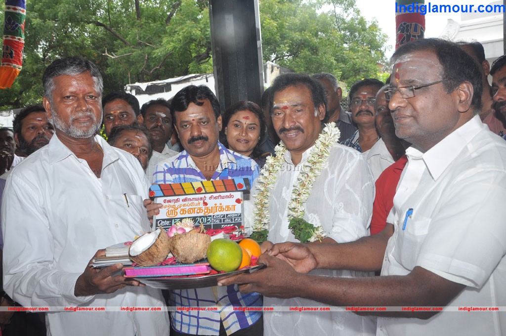 Sri Kanaka Durga Movie Audio Launch Event hd photo